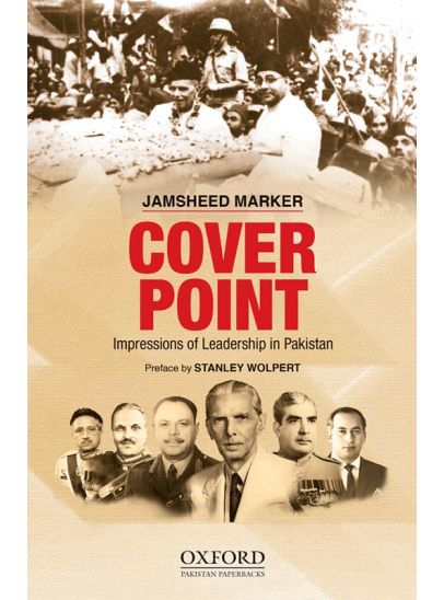 Cover Point / Jamsheed Marker