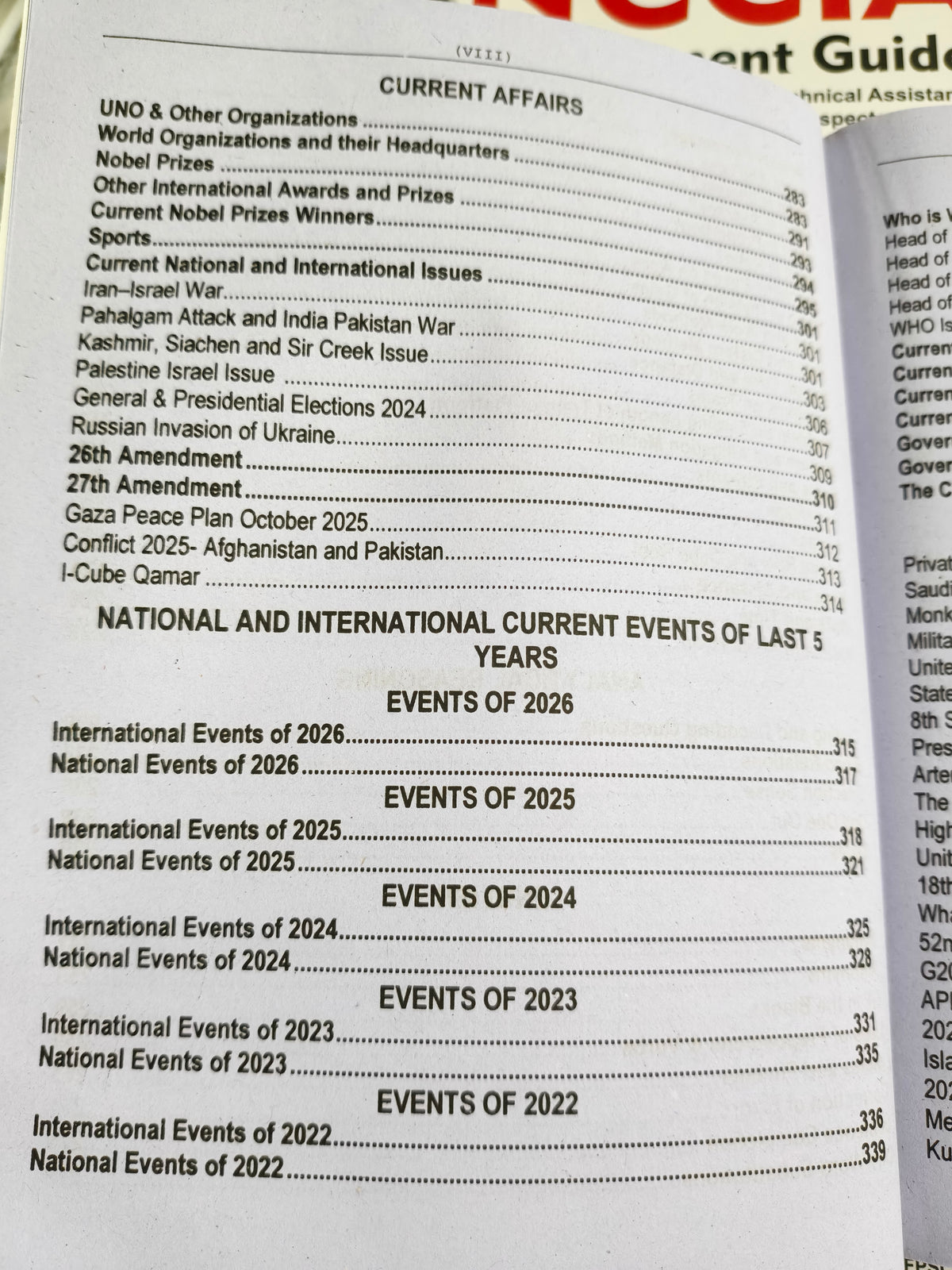 NCCIA Recruitment Guide By Rai Muhammad Iqbal Kharal & Ch. Ramzan Rasheed