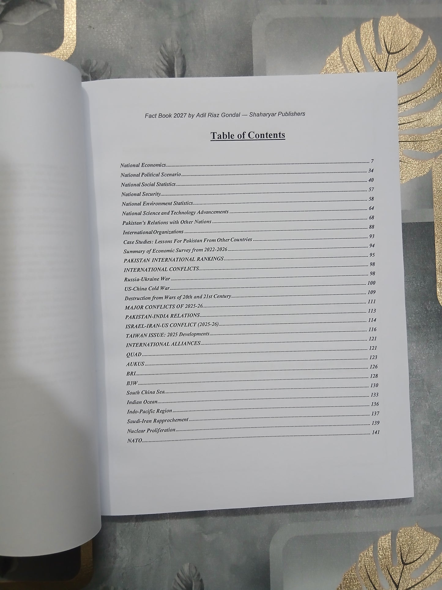 Fact Book 2027 by Adil Riaz Gondal