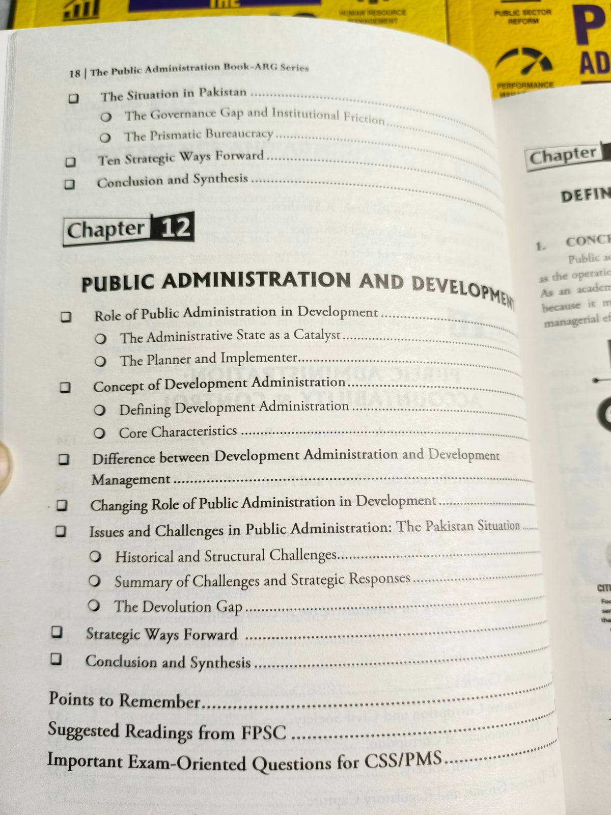 The Public Administration by Adil Riaz Gondal