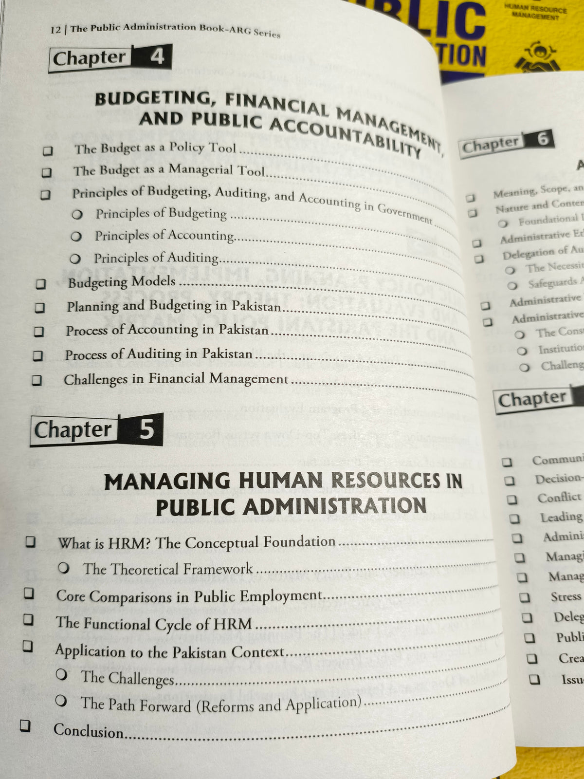 The Public Administration by Adil Riaz Gondal