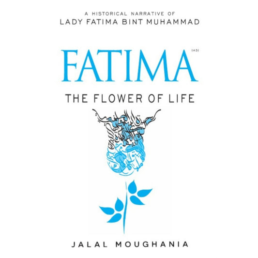 Fatima:The Flower Of Life