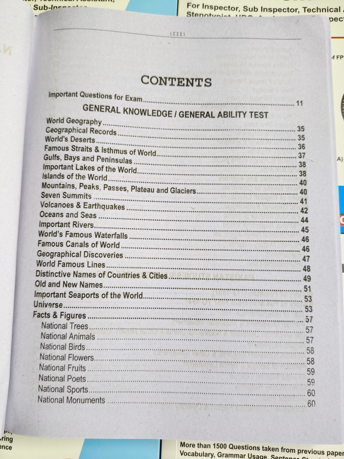NCCIA Recruitment Guide By Rai Muhammad Iqbal Kharal & Ch. Ramzan Rasheed