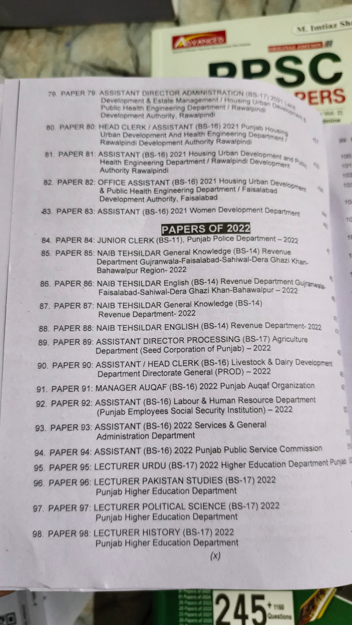 Advanced PPSC IMTIAZ SHAHID BOOK 111 Edition 2026 NEW EDITION