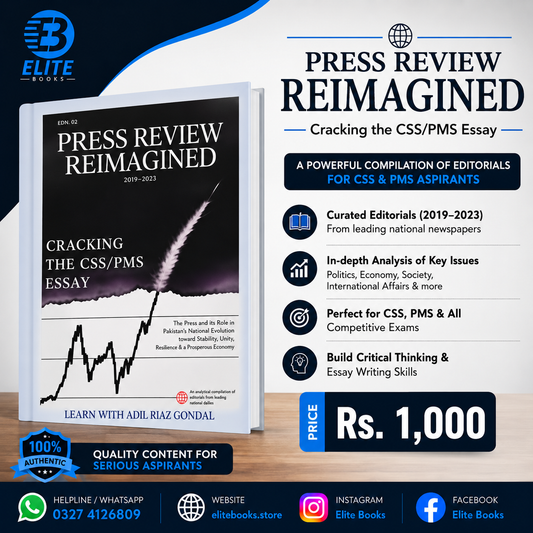 Press Review Reimagined ( July 2026)