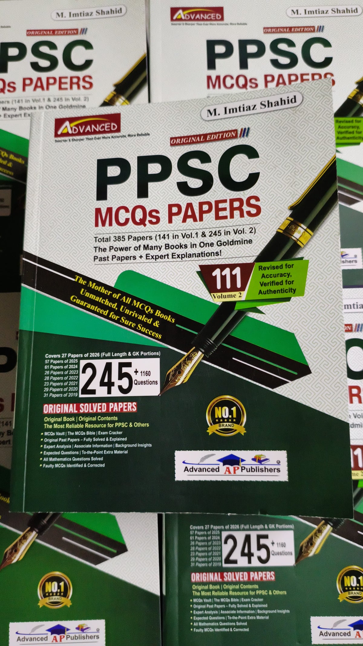 Advanced PPSC IMTIAZ SHAHID BOOK 111 Edition 2026 NEW EDITION