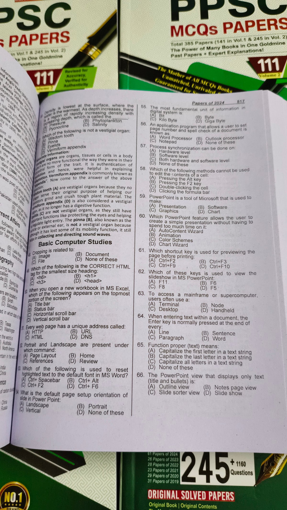 Advanced PPSC IMTIAZ SHAHID BOOK 111 Edition 2026 NEW EDITION