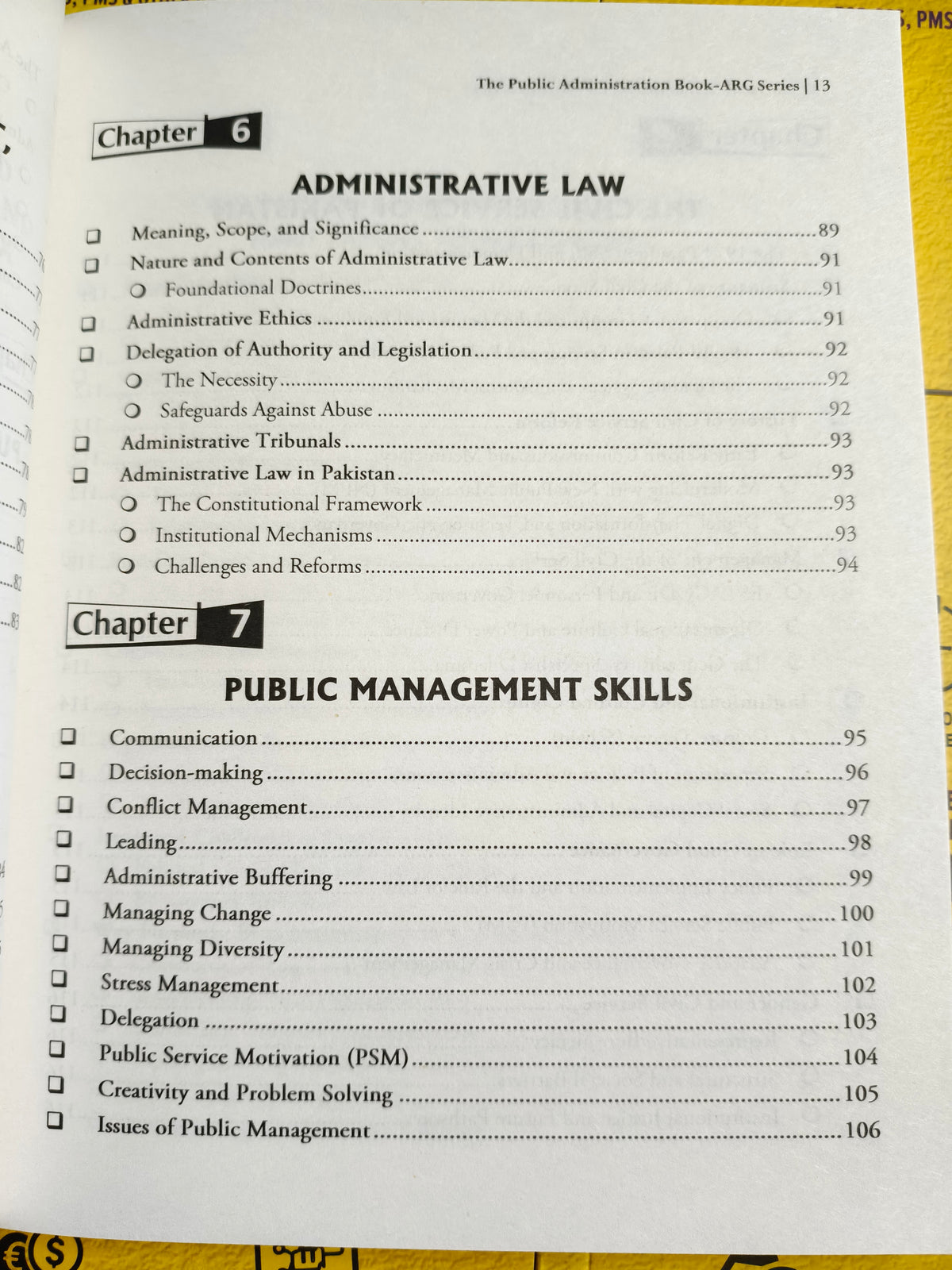 The Public Administration by Adil Riaz Gondal