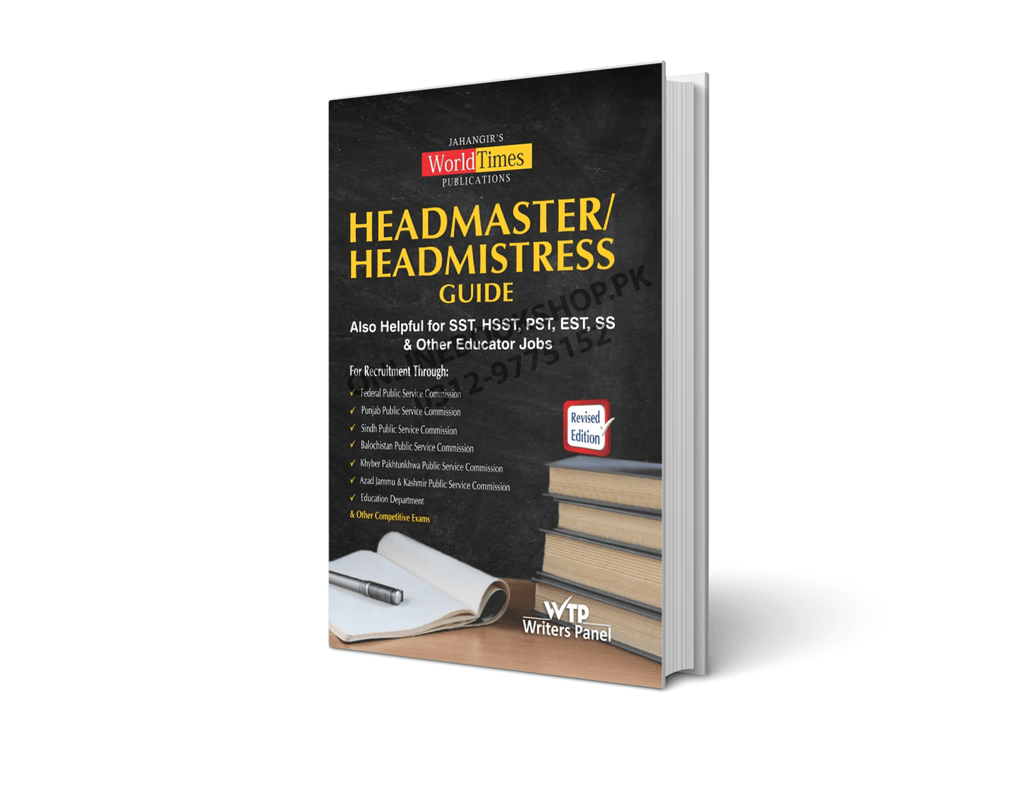 Headmaster & Headmistress Guide By JWT – Latest Edition for PPSC/FPSC/SPSC