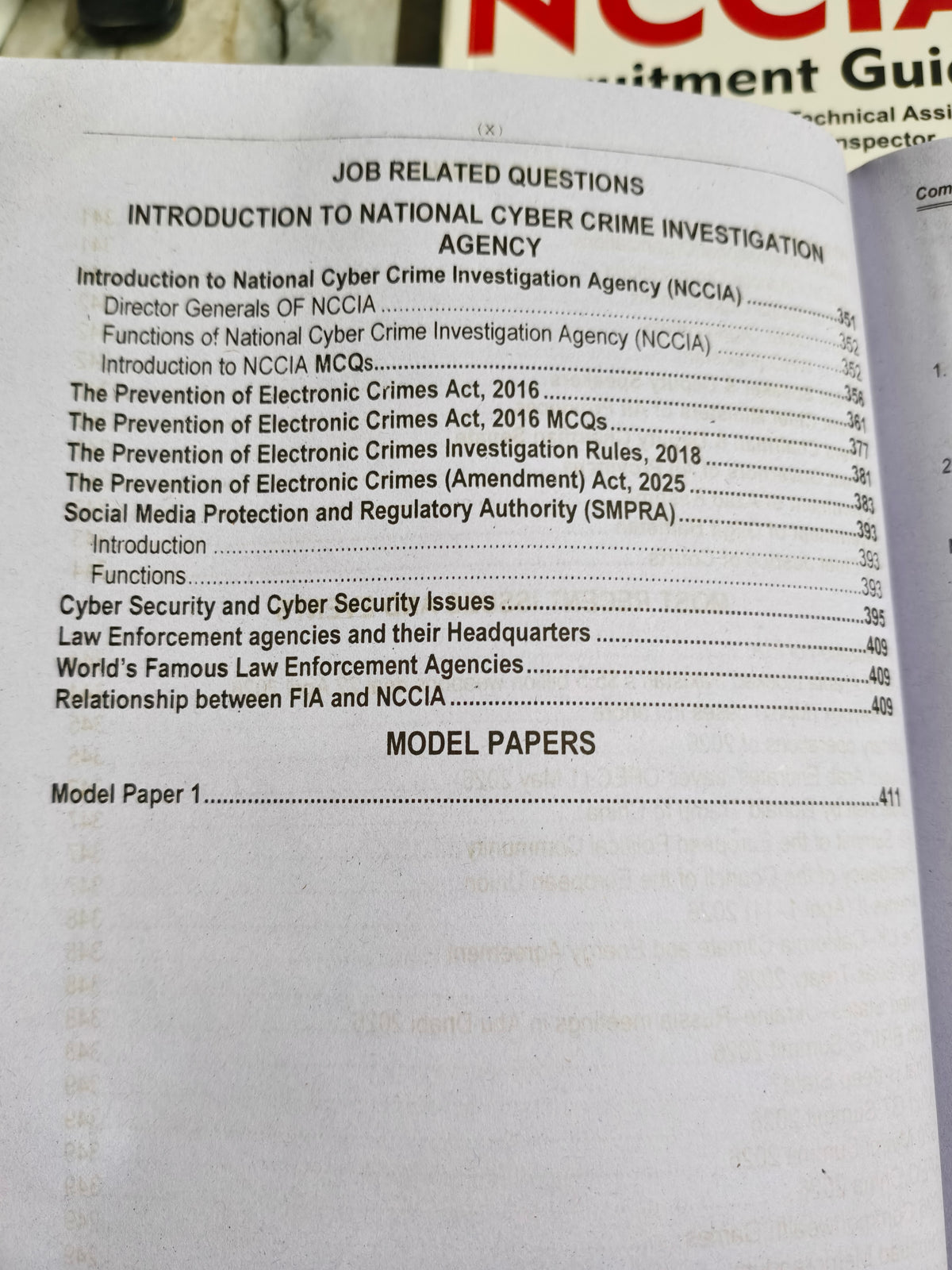 NCCIA Recruitment Guide By Rai Muhammad Iqbal Kharal & Ch. Ramzan Rasheed