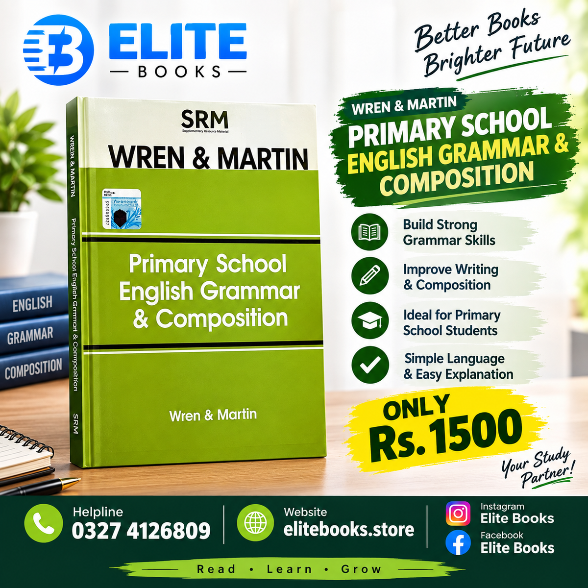 Primary School English Grammar & Composition – Wren & Martin