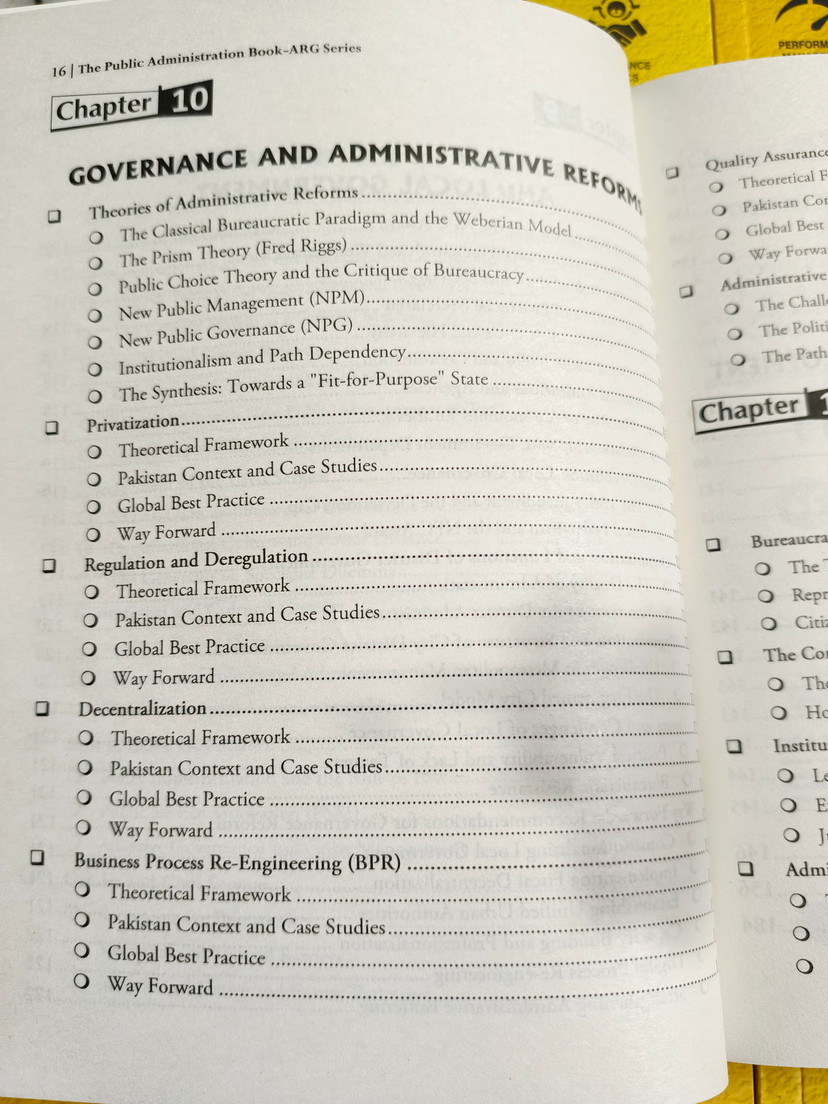 The Public Administration by Adil Riaz Gondal